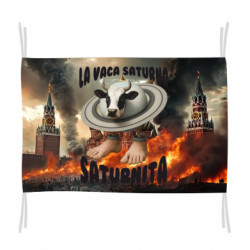 Прапори - FATLINE