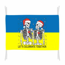 Прапори - FATLINE