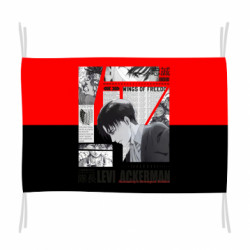 Флаги - FATLINE