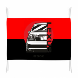 Прапори - FATLINE