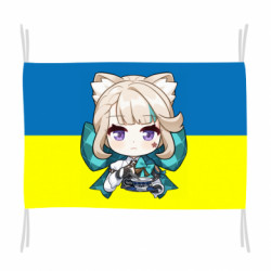 Флаги - FATLINE