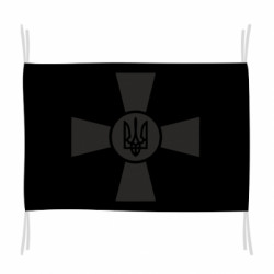 Прапори - FATLINE