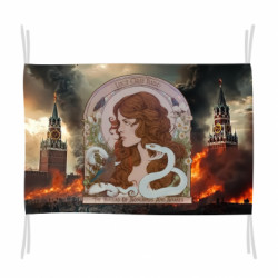 Флаги - FATLINE