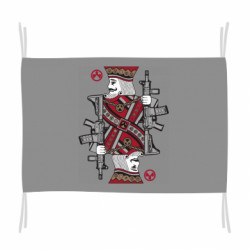 Прапори - FATLINE