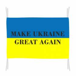 Флаги - FATLINE