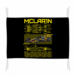 Флаги - FATLINE