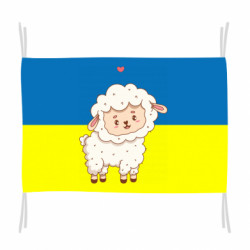 Флаг Маленькая белая овечка - FATLINE Флаг Маленькая белая овечка