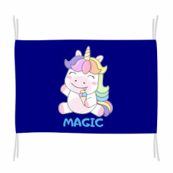 Прапор Маленький єдиноріг – це магія! - FATLINE Прапор Маленький єдиноріг – це магія!
