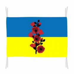 Флаги - FATLINE