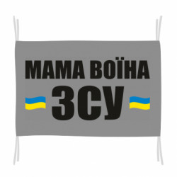 Флаги - FATLINE