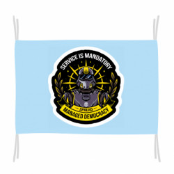 Флаги - FATLINE