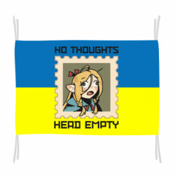 Флаги - FATLINE