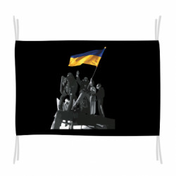 Прапори - FATLINE