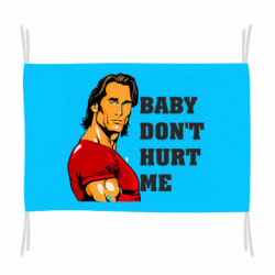 Флаги - FATLINE