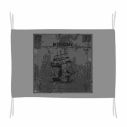 Прапори - FATLINE