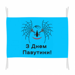 Флаги - FATLINE