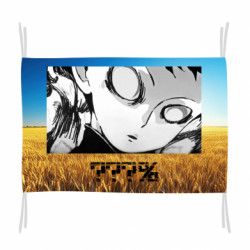 Флаги - FATLINE