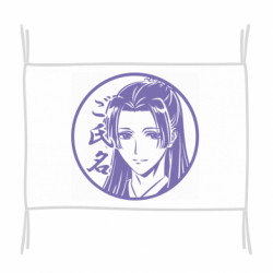 Флаги - FATLINE