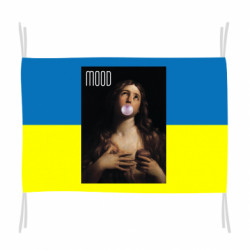 Флаги - FATLINE