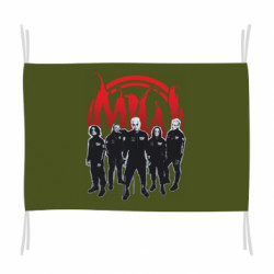 Прапори - FATLINE