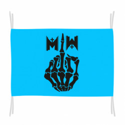 Прапори - FATLINE