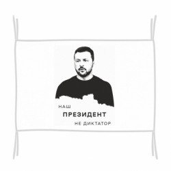 Прапори - FATLINE