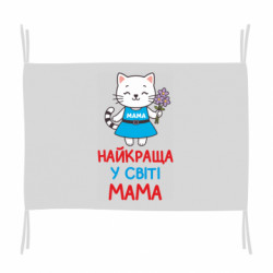 Прапори - FATLINE