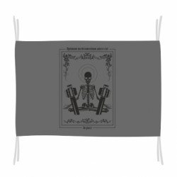 Флаги - FATLINE