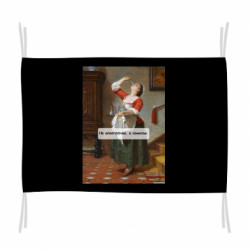 Флаг Не алкоголичка, а сомелье. - FATLINE Флаг Не алкоголичка, а сомелье.