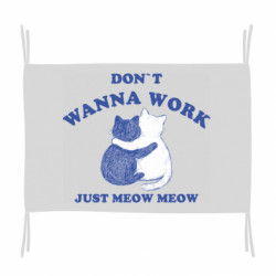 Прапори - FATLINE