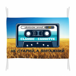 Флаги - FATLINE