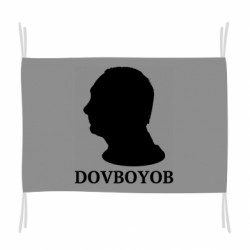 Флаги - FATLINE