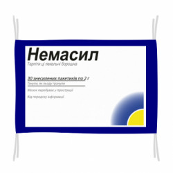 Прапори - FATLINE