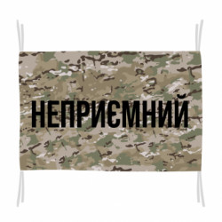 Флаги - FATLINE