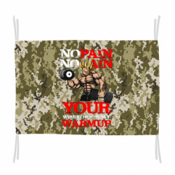 Флаги - FATLINE