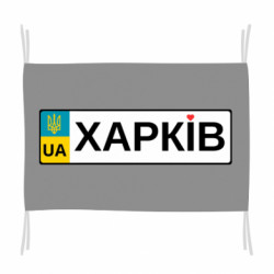 Флаги - FATLINE