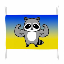 Флаги - FATLINE