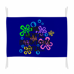 Флаги - FATLINE