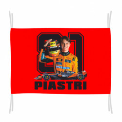 Прапори - FATLINE