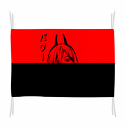 Флаг Пауэр Кинни: Человек бензопила