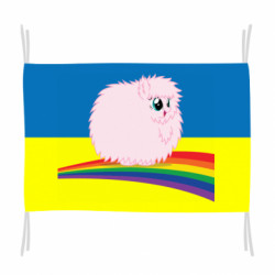Прапори - FATLINE