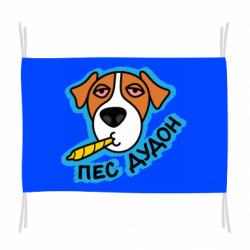 Флаги - FATLINE