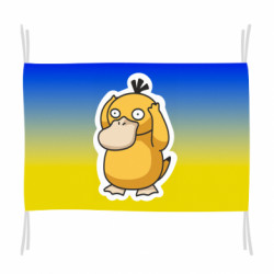 Прапори - FATLINE