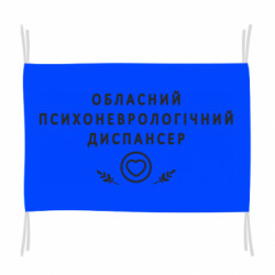 Флаги - FATLINE