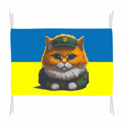 Прапори - FATLINE