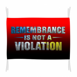 Прапори - FATLINE