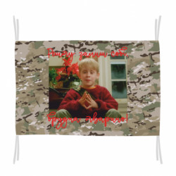 Флаги - FATLINE