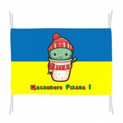 Прапори - FATLINE