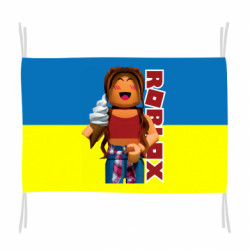 Флаги - FATLINE