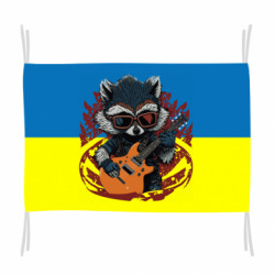 Прапори - FATLINE